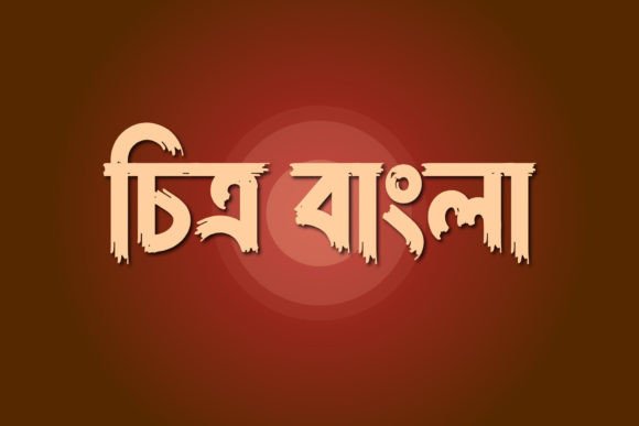 Chitro Bangla Font for Modern Campaign Design